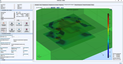 Seeking Out Electrical Arcing Regions in Satellite Systems